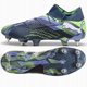 Puma Παπούτσια Puma FUTURE 7 Ultimate MxSG 107918-03