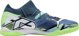 Puma Ποδοσφαιρικά παπούτσια Puma Future 7 Match IT 107936 03 42,5