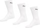 Puma Κάλτσες Puma Sport Crew Lightweight 3 ζεύγη λευκές 907940 02 43-46