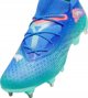 Puma Buty Puma FUTURE 7 Ultimate MxSG 107918-01