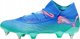 Puma Buty Puma FUTURE 7 Ultimate MxSG 107918-01