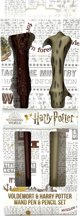 Pyramid ΣΤΥΛΟ HARRY POTTER ΚΑΙ ΜΟΛΥΒΙ VOLDEMORT ΡΑΒΔΙ
