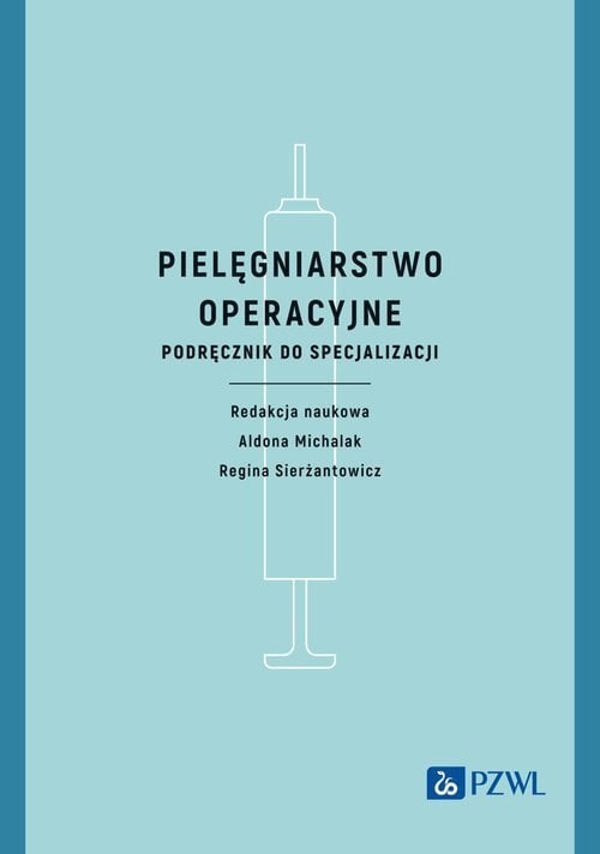 PZWL Νοσηλευτική Χειρουργική
