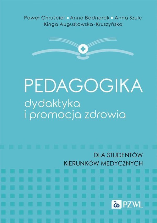 PZWL Παιδαγωγικά, διδακτική και προαγωγή υγείας