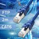 Qoltec Kabel Patchcord Qoltec FTP | CAT6 | 2 x RJ-45 | 2m