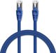 Qoltec Kabel Patchcord Qoltec FTP | CAT6 | 2 x RJ-45 | 2m