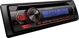 Ραδιόφωνο αυτοκινήτου Pioneer DEH-S120UBB
