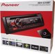Ραδιόφωνο αυτοκινήτου Pioneer Pioneer DEH-S320BT 6449207 4988028433962