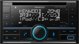 Kenwood DPX7300DAB Ραδιόφωνο Αυτοκινήτου 2 DIN με Bluetooth, DAB+ και CD Player, Μαύρο
