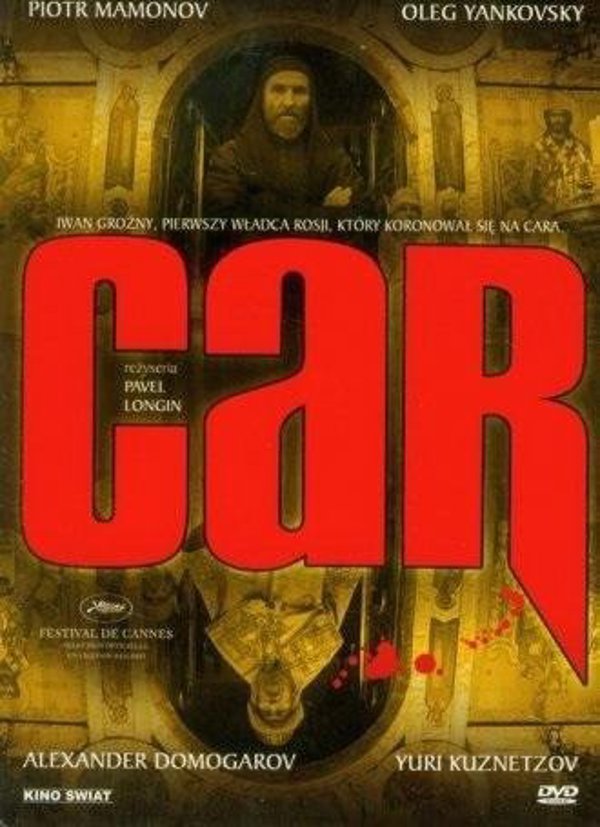 Car DVD EDUKAMP