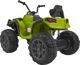 Ramiz Ποδήλατο Quad ATV Πράσινο
