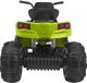Ramiz Ποδήλατο Quad ATV Πράσινο