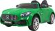 Ramiz Όχημα Mercedes-Benz GT R 4x4 Βαμμένο Πράσινο