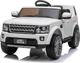 Ramiz Όχημα Land Rover Discovery Λευκό