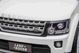 Ramiz Όχημα Land Rover Discovery Λευκό