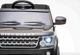 Ramiz Όχημα Land Rover Discovery Μαύρο