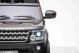 Ramiz Όχημα Land Rover Discovery Μαύρο