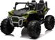 Ramiz Όχημα Εκτός Δρόμου HONDA 4x4 Πράσινο