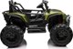Ramiz Όχημα Εκτός Δρόμου HONDA 4x4 Πράσινο