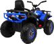 Ramiz Όχημα Quad ATV Desert Μπλε