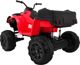 Ramiz Όχημα Quad XL ATV Κόκκινο