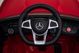 Ramiz Όχημα Mercedes Benz GLC63S Κόκκινο 8127718 5903864913675