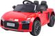 Ramiz Όχημα Audi R8 Κόκκινο