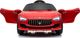 Ramiz Όχημα Maserati Ghibli Κόκκινο