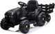 Ramiz Τρακτέρ Titanium With Trailer Black