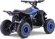 Ramiz Quad Highper με μπαταρία Μπλε 35km/h + Κινητήρας χωρίς ψήκτρες 1000W + Φουσκωτοί τροχοί + Ρύθμιση καθίσματος