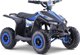 Ramiz Quad Highper με μπαταρία Μπλε 35km/h + Κινητήρας χωρίς ψήκτρες 1000W + Φουσκωτοί τροχοί + Ρύθμιση καθίσματος
