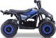 Ramiz Quad Highper με μπαταρία Μπλε 35km/h + Κινητήρας χωρίς ψήκτρες 1000W + Φουσκωτοί τροχοί + Ρύθμιση καθίσματος