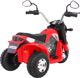 Ramiz Μηχανάκι MiniBike Κόκκινο