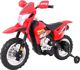 Ramiz Motorek CROSS Κόκκινο