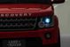 Ramiz Όχημα Land Rover Discovery Κόκκινο