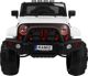 Ramiz Όχημα Jeep All Terrain Λευκό