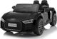 Ramiz Όχημα Audi R8 Μαύρο