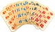 Ramiz Rummy Λογικός Αριθμός Παιχνίδι για παιδιά και ενήλικες Οικογενειακή Διασκέδαση + Εκμάθηση Μαθηματικών 11843033 5903864954326