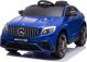 Ramiz Όχημα Mercedes Benz GLC63S Μπλε
