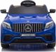Ramiz Όχημα Mercedes Benz GLC63S Μπλε