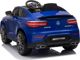 Ramiz Όχημα Mercedes Benz GLC63S Μπλε