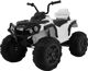 Ramiz Όχημα Quad ATV 2.4G Λευκό