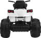 Ramiz Όχημα Quad ATV 2.4G Λευκό