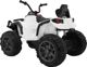 Ramiz Όχημα Quad ATV 2.4G Λευκό