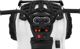 Ramiz Όχημα Quad ATV 2.4G Λευκό