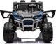 Ramiz Όχημα Εκτός Δρόμου HONDA 4x4 Μπλε