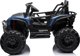 Ramiz Όχημα Εκτός Δρόμου HONDA 4x4 Μπλε