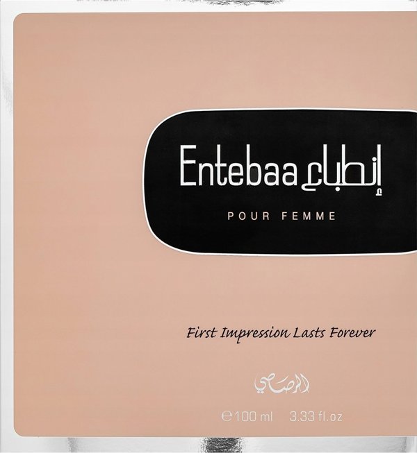 Rasasi Rasasi ENTEBAA edp 100 ml Women