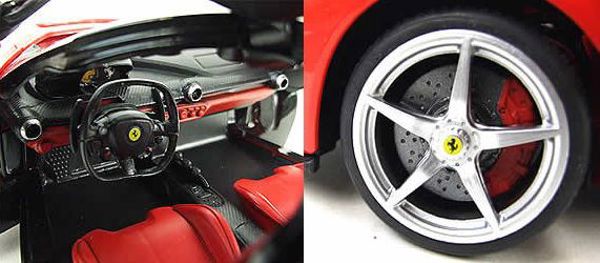 Rastar La Ferrari F70 (RAS/50100)