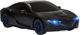 Rastar RS X MAN Transformer 1:14 RTR (RAS/74700)